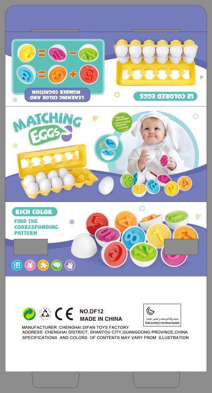 Educational Montessori Fun Play Eggs